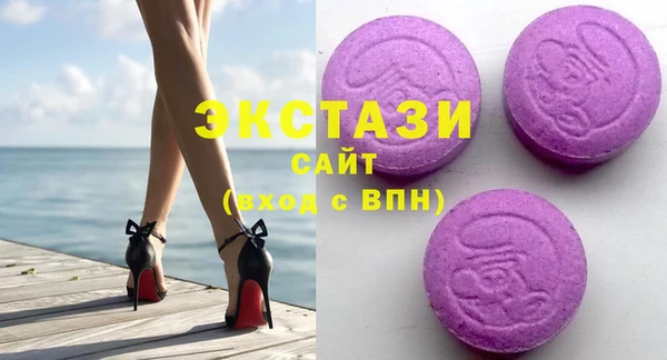 каннабис Армянск