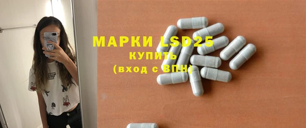 каннабис Армянск