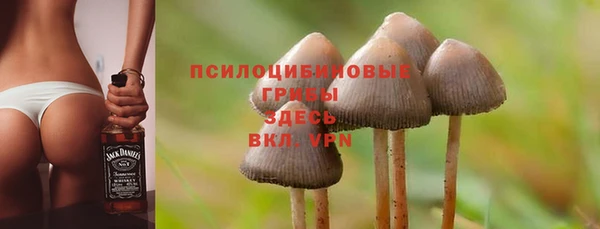 каннабис Армянск