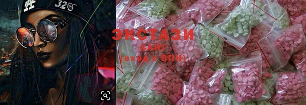 spice Балабаново